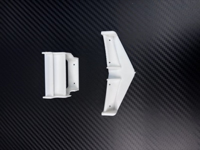 MWX Performance Formula R1 wingset 2PCS (RF-WS-822) white V1.5