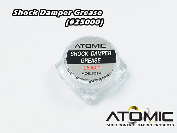 Atomic Racing Shock Damper Grease (#25000)