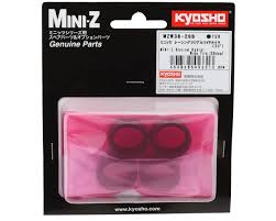 Kyosho Mini-Z Racing Radial Wide Tire (20 deg / 4pcs)